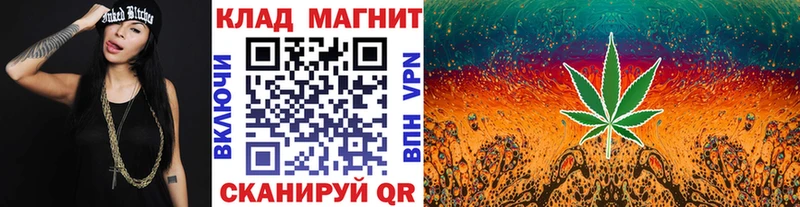 Купить закладку Энгельс A PVP Меф мяу мяу ГАШИШ ЭКСТАЗИ Конопля