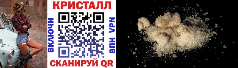 Амфетамин 98%  Энгельс 