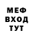 Amphetamine Розовый evenifyou
