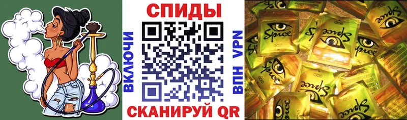 БУТИРАТ бутандиол где продают наркотики гидра зеркало Энгельс