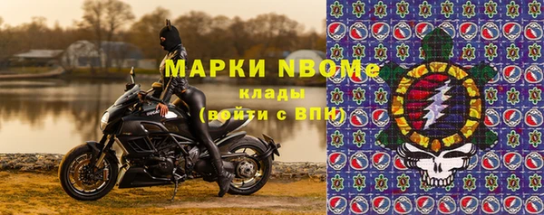 скорость Алексеевка