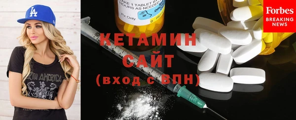 первитин Абаза