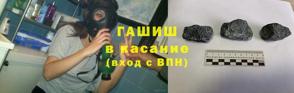 скорость Алексеевка