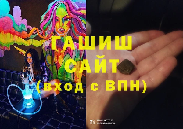 ECSTASY Няндома