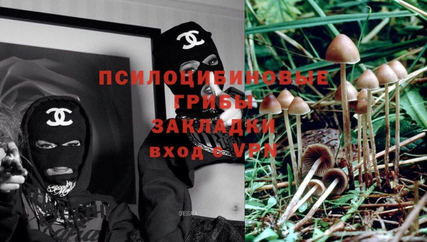 мефедрон VHQ Алексин