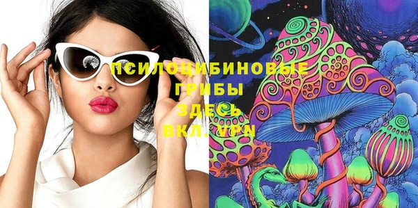 скорость Алексеевка