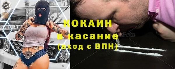 скорость Алексеевка