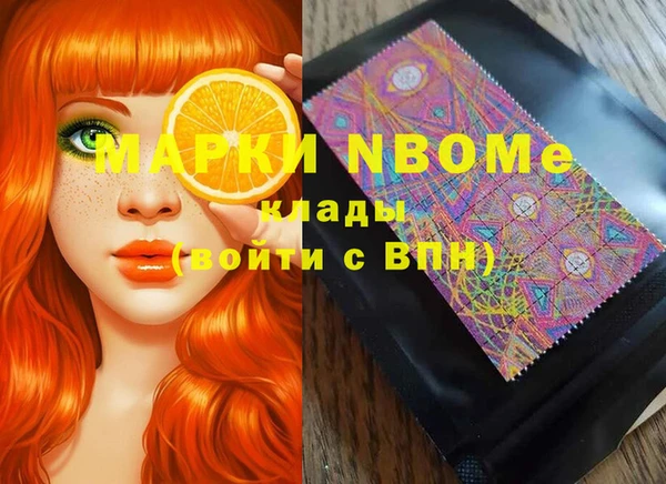 скорость Алексеевка