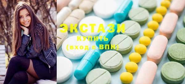 мефедрон VHQ Алексин