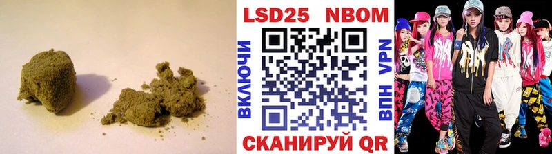 LSD-25 экстази ecstasy купить наркотик нарко площадка Telegram Энгельс